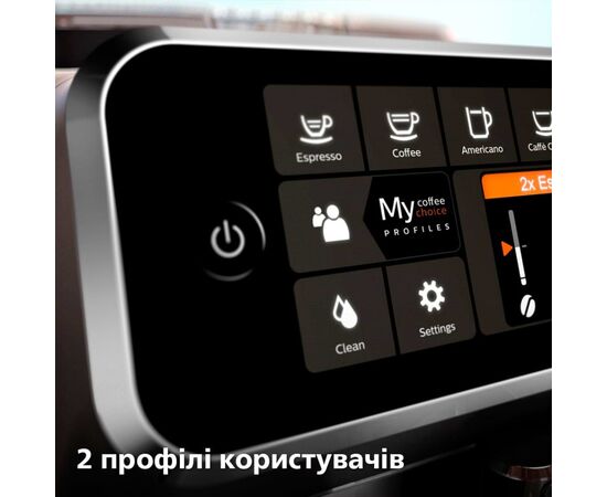 Кофемашина Philips EP4346/71, изображение 6 Кофемашина Philips EP4346/71, изображение 6