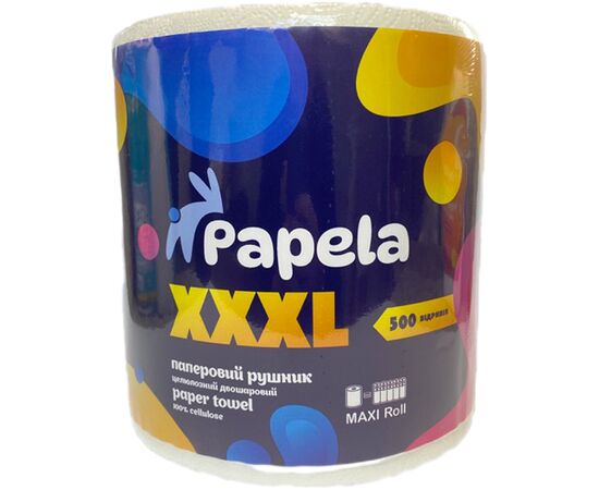 Паперові рушники Papela XXXL 2 шари 500 відривів 1 рулон (4820270940099)