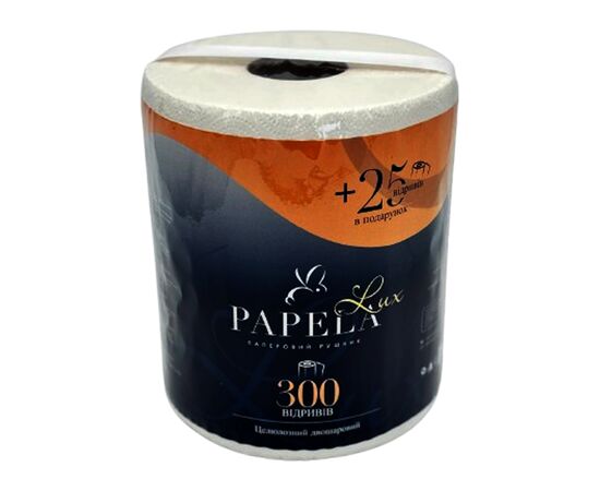 Бумажные полотенца Papela Lux 2 слоя 300+25 отрывов 1 рулон (4820270940297)