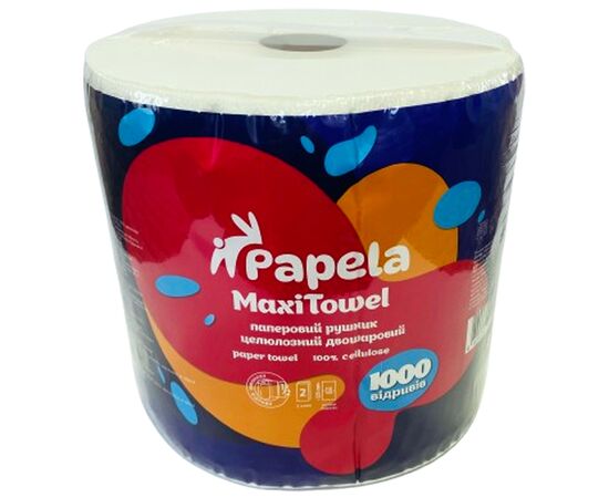 Паперові рушники Papela MaxiTowel 2 шари 1000 відривів 1 рулон (4820270940129)