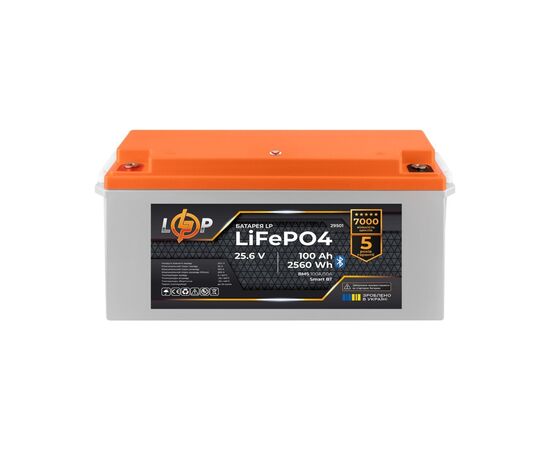 Батарея LiFePo4 LogicPower 25.6V - 100Ah (2560Wh) Smart BT (29501)