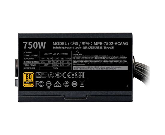 Блок питания CoolerMaster 750W G Gold 750 V2 (MPE-7502-ACAAG-EU), изображение 9 Блок питания CoolerMaster 750W G Gold 750 V2 (MPE-7502-ACAAG-EU), изображение 9