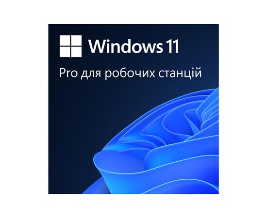 Операційна система Microsoft Windows 11 Pro для робочих станцій, укр, ОЕМ, на DVD носії (HZV-00130)