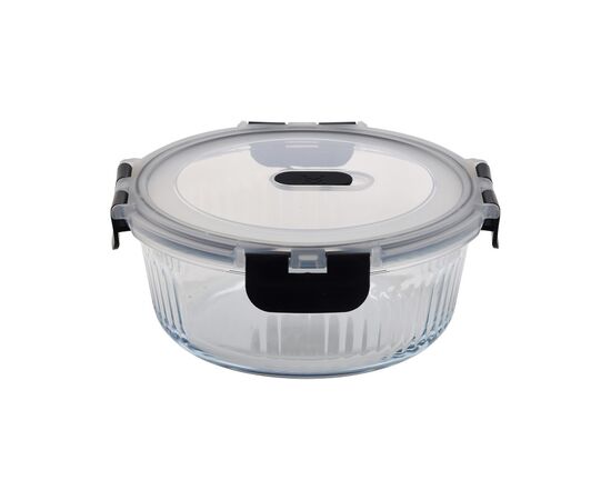 Харчовий контейнер MasterPro Foodies collection круглий 950 мл (BGMP-5679)