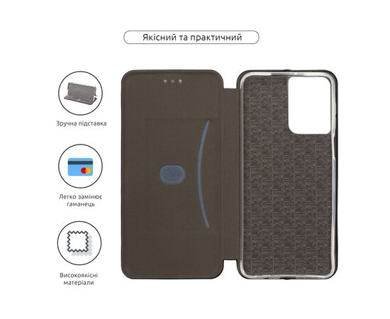Чохол до мобільного телефона Armorstandart G-Case Motorola G55 5G Black (ARM81222), зображення 3