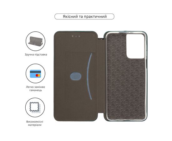 Чохол до мобільного телефона Armorstandart G-Case Motorola G55 5G Green (ARM81221), зображення 3