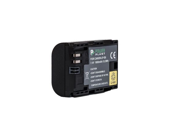 Аккумулятор к фото/видео PowerPlant Canon LP-E6 Chip (DV00DV1243), изображение 2 Аккумулятор к фото/видео PowerPlant Canon LP-E6 Chip (DV00DV1243), изображение 2