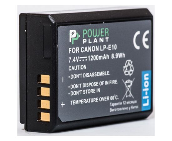 Акумулятор до фото/відео PowerPlant Canon LP-E10 (DV00DV1304)