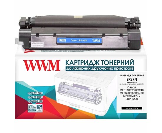 Картридж WWM для Canon EP-27 LBP-3200/MF3110 (EP27N)