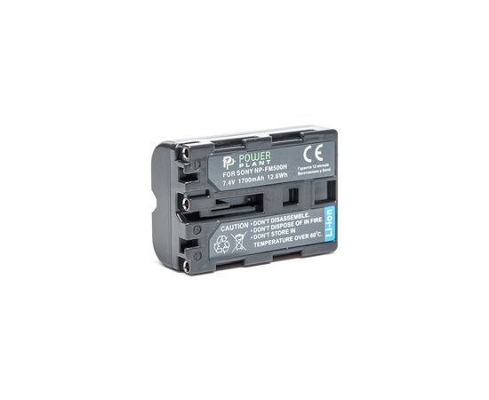 Аккумулятор к фото/видео PowerPlant Sony NP-FM500H (DV00DV1229), изображение 2 Аккумулятор к фото/видео PowerPlant Sony NP-FM500H (DV00DV1229), изображение 2