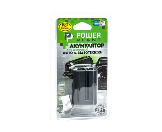 Аккумулятор к фото/видео PowerPlant Sony NP-FM500H (DV00DV1229), изображение 3 Аккумулятор к фото/видео PowerPlant Sony NP-FM500H (DV00DV1229), изображение 3