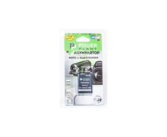 Аккумулятор к фото/видео PowerPlant Nikon EN-EL12 (DV00DV1242), изображение 3 Аккумулятор к фото/видео PowerPlant Nikon EN-EL12 (DV00DV1242), изображение 3