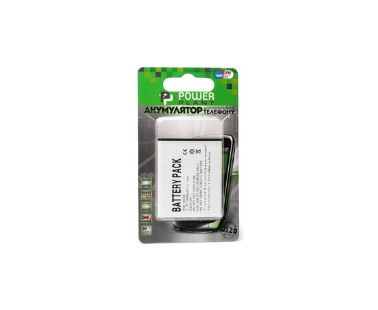 Акумуляторна батарея для телефону PowerPlant Samsung i8160, S7560 (Galaxy S III mini) (DV00DV6130), зображення 2