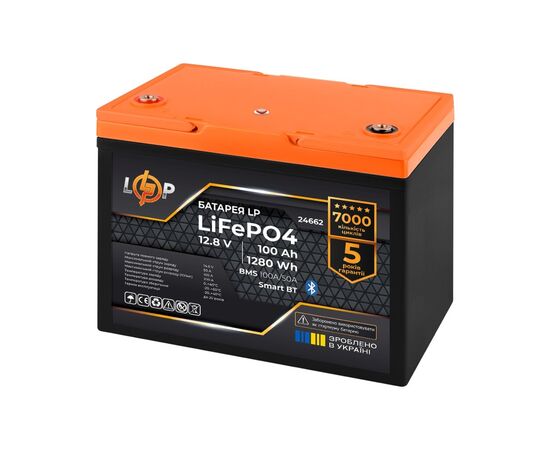 Батарея LiFePo4 LogicPower 12.8V - 100 Ah (1280Wh) Smart BT (24662), изображение 2 Батарея LiFePo4 LogicPower 12.8V - 100 Ah (1280Wh) Smart BT (24662), изображение 2