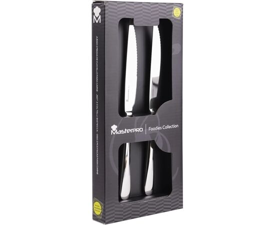 Столовый нож MasterPro Foodies collection, 2 шт (BGEU-3956), изображение 2 Столовый нож MasterPro Foodies collection, 2 шт (BGEU-3956), изображение 2