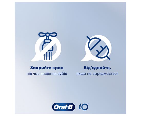 Электрическая зубная щетка Oral-B D505.513.Z3K Frozen (8006540774922), изображение 4 Электрическая зубная щетка Oral-B D505.513.Z3K Frozen (8006540774922), изображение 4
