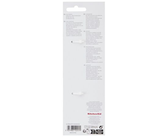 Венчик KitchenAid Coreline 26,2 см сірий (KAS060OHCGG), изображение 4 Венчик KitchenAid Coreline 26,2 см сірий (KAS060OHCGG), изображение 4