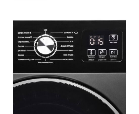 Стиральная машина Ardesto WMW-6105DGBI, изображение 3