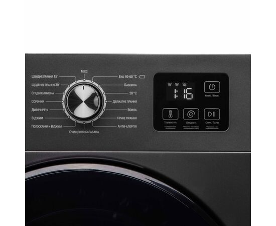 Стиральная машина Ardesto WMW-6104DG, изображение 3