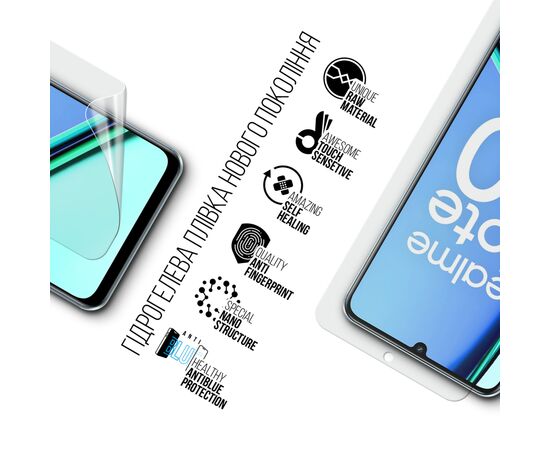 Пленка защитная Armorstandart Anti-Blue Realme Note 60 4G (ARM81165), изображение 2