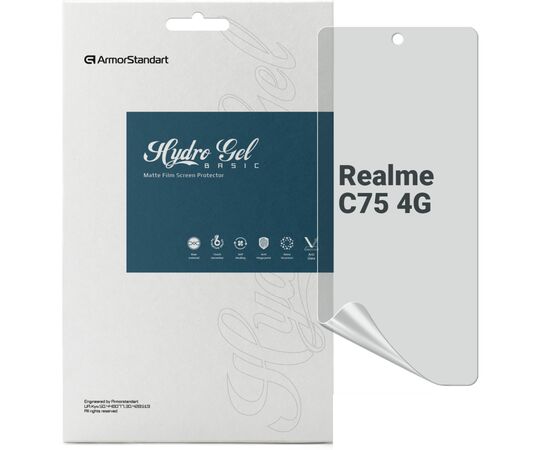 Плівка захисна Armorstandart Matte Realme C75 4G (ARM82885)