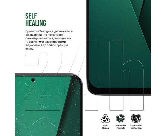 Пленка защитная Armorstandart Supreme Motorola Edge 50 5G (ARM83435), изображение 3