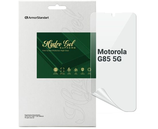 Плівка захисна Armorstandart Supreme Motorola G85 5G (ARM83434)
