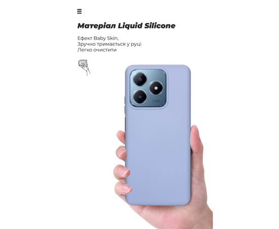 Чохол до мобільного телефона Armorstandart ICON Realme C63 4G / C61 4G / Note 60 4G Lavender (ARM83026), зображення 7