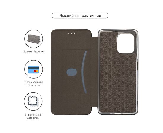 Чохол до мобільного телефона Armorstandart G-Case Motorola G75 5G Black (ARM81619), зображення 3