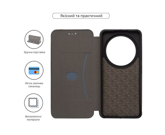 Чохол до мобільного телефона Armorstandart G-Case ZTE Nubia Focus 5G Black (ARM79007), зображення 3