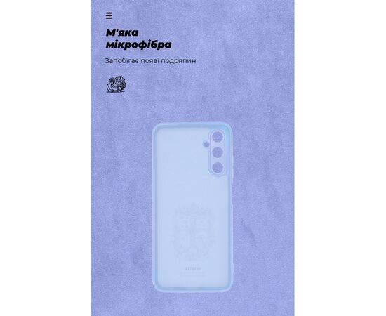 Чехол для мобильного телефона Armorstandart ICON Samsung A05s (A057) Camera cover Lavender (ARM83300), изображение 4