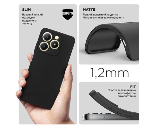 Чехол для мобильного телефона Armorstandart Matte Slim Fit Realme C61 4G Camera cover Black (ARM80568), изображение 3