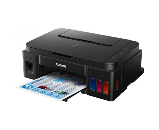 Многофункциональное устройство Canon PIXMA G3410 c Wi-Fi (2315C009)