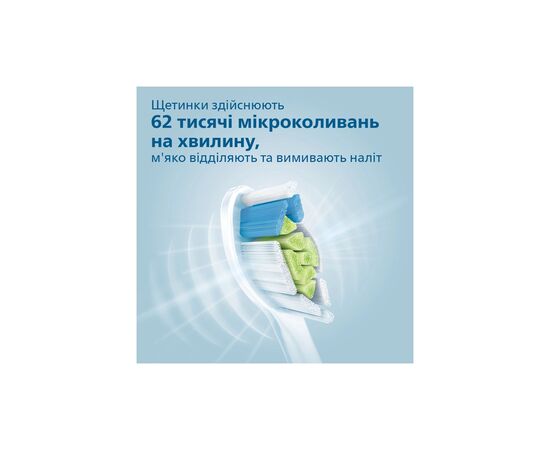 Электрическая зубная щетка Philips HX6803/04, изображение 4