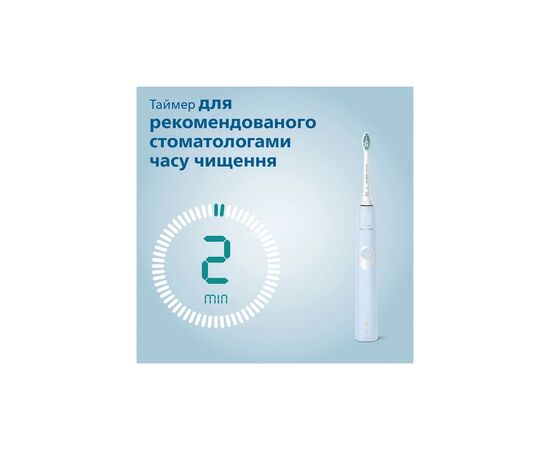 Электрическая зубная щетка Philips HX6803/04, изображение 6