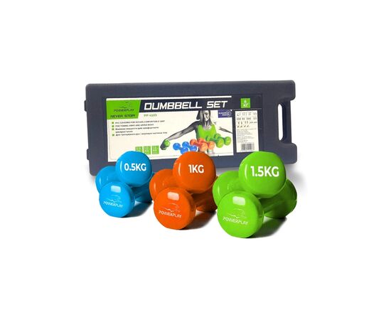 Гантельний набір PowerPlay 4103 6 кг (PP_4103_6kg)