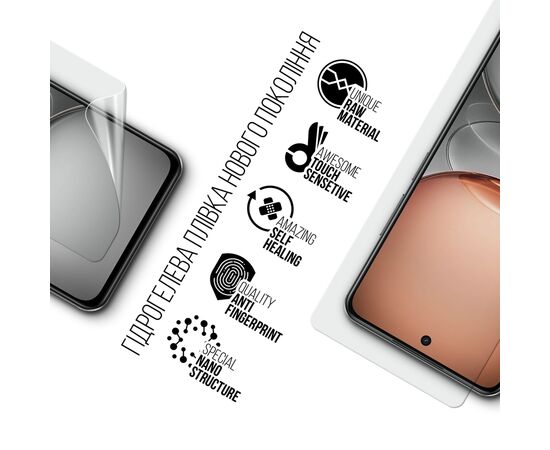 Пленка защитная Armorstandart Realme C75 4G (ARM82884), изображение 2