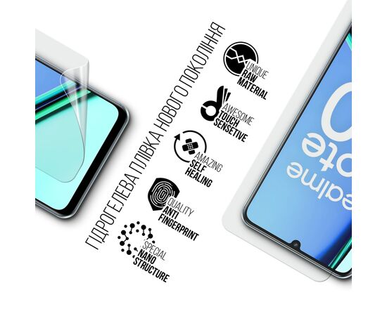 Пленка защитная Armorstandart Realme Note 60 4G (ARM81155), изображение 2