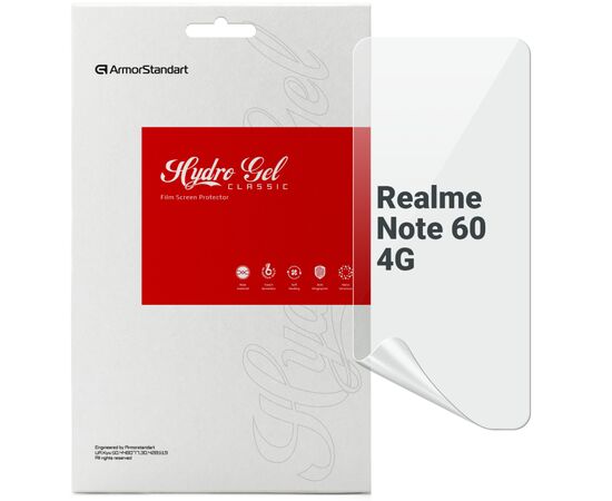 Пленка защитная Armorstandart Realme Note 60 4G (ARM81155)