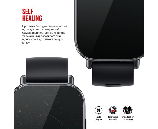 Пленка защитная Armorstandart Xiaomi Redmi Watch 5 6pcs (ARM83398), изображение 3
