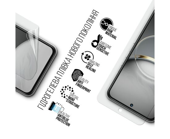 Пленка защитная Armorstandart Anti-Blue Tecno Spark 30 Pro 4G (KL7) (ARM83305), изображение 2