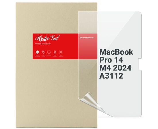 Плівка захисна Armorstandart MacBook Pro 14 M4 2024 A3112 (ARM83277)