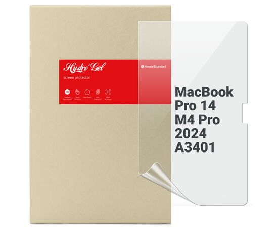 Плівка захисна Armorstandart MacBook Pro 14 M4 Pro 2024 A3401 (ARM83279)