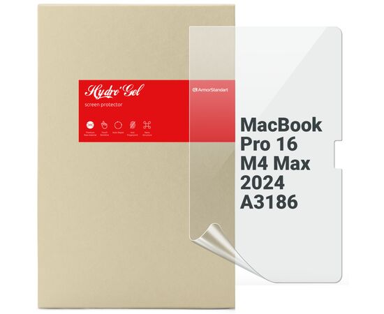 Плівка захисна Armorstandart MacBook Pro 16 M4 Max 2024 A3186 (ARM83281)