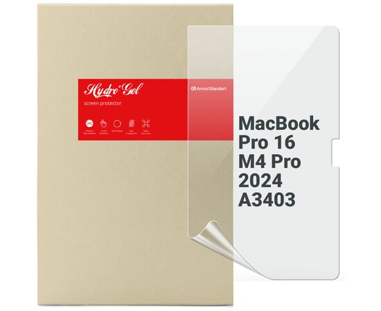 Плівка захисна Armorstandart MacBook Pro 16 M4 Pro 2024 A3403 (ARM83280)