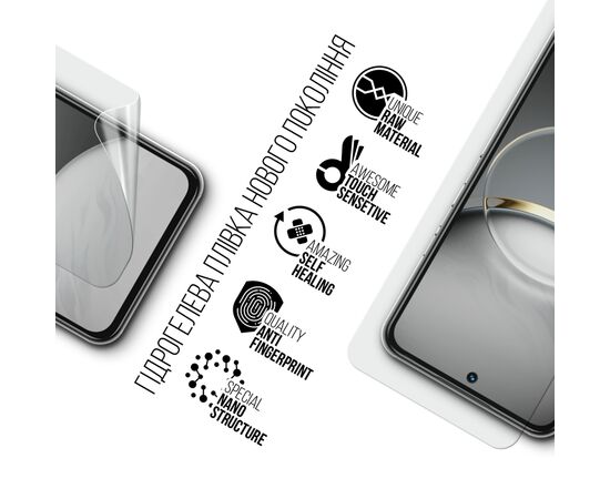 Пленка защитная Armorstandart Tecno Spark 30 Pro 4G (KL7) (ARM83303), изображение 2