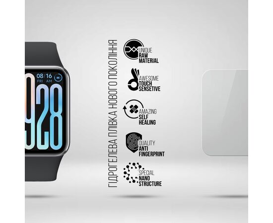 Плівка захисна Armorstandart Xiaomi Mi Band 9 Pro 6pcs (ARM82294), зображення 2