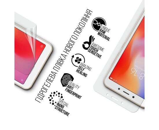 Плівка захисна Armorstandart Xiaomi Redmi 6 (ARM82783), зображення 2