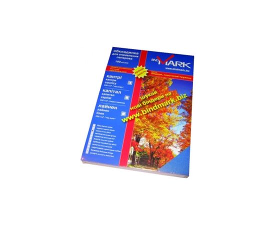 Обкладинка для палітурки bindMARK карт. Кантри А4 230г/м2 (100 шт.) т.-синяя (41724)