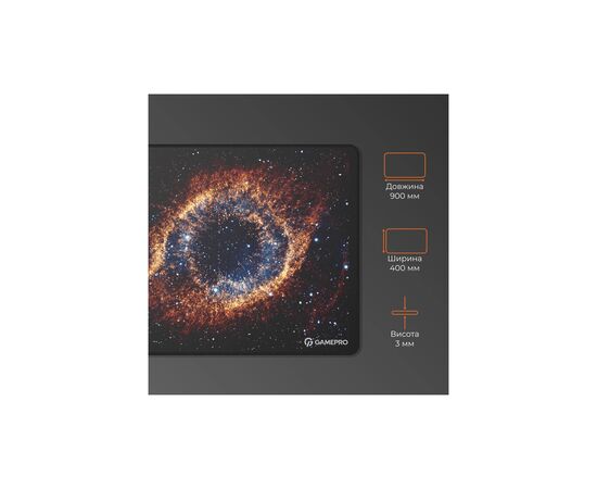 Коврик для мышки GamePro MP275G Speed/Control Black (MP275G), изображение 6 Коврик для мышки GamePro MP275G Speed/Control Black (MP275G), изображение 6